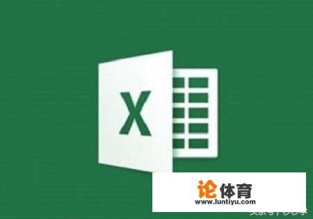 Excel怎么快速学会