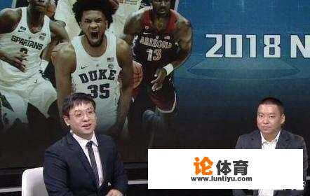 NBA揭幕战，凯尔特人战胜76人队，柯凡正式复出解说NBA正赛，你怎么看待此事