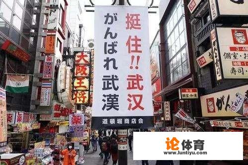 日本很厉害，作为较早发现新冠病例的一批国家之一，新增病例却很少，为什么