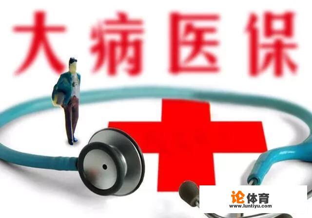 什么样的重疾险值得购买