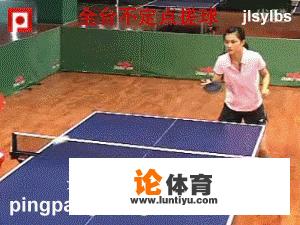 乒乓球如何练习搓球摆短