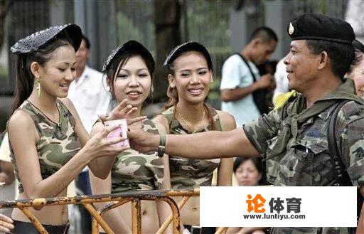 为什么泰国人不爱服兵役