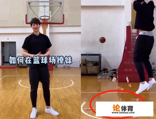 王哲林现身野球场秀暴扣,像他这样的国手打野球出场费有多少呢 王哲林现身野球场秀暴扣,像他这样的国手打野球出场费有多少呢