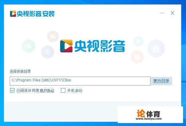 有哪个App看电视免费 有哪个App看电视免费