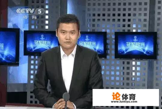 央视要播欧冠了，《冠军欧洲》回归，大家怎么看