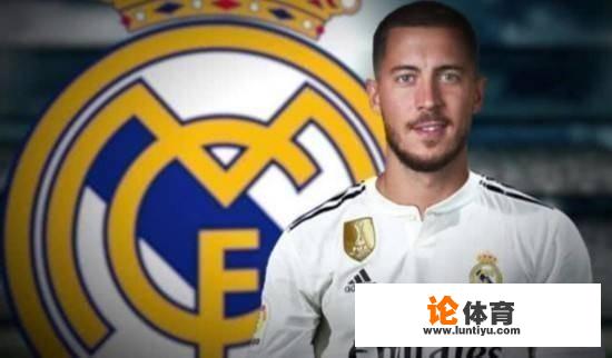 90后过人王，低调的足球大师，阿扎尔会是皇马救世主吗