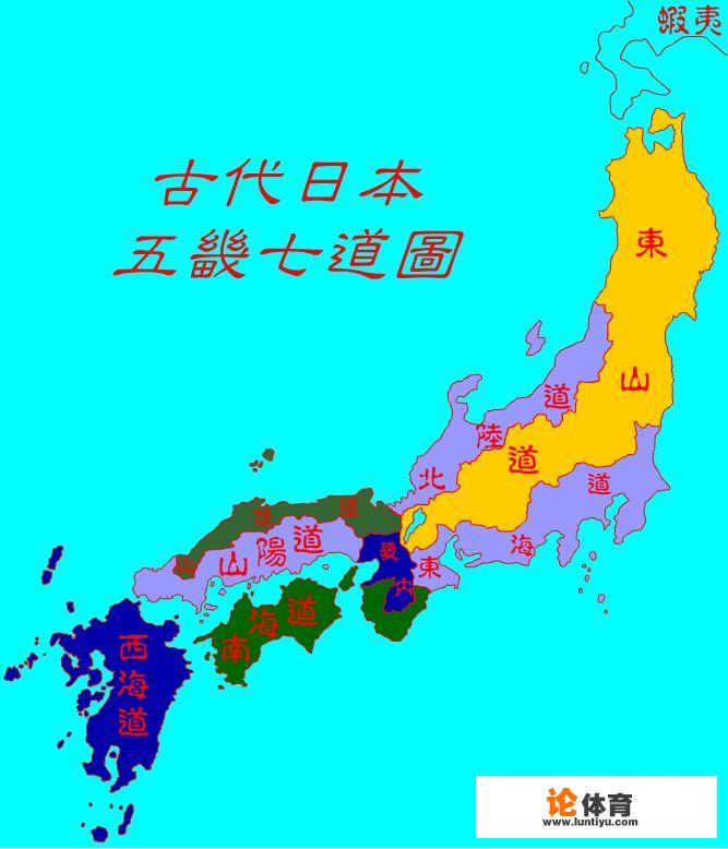 织田信长麾下有哪六大军团