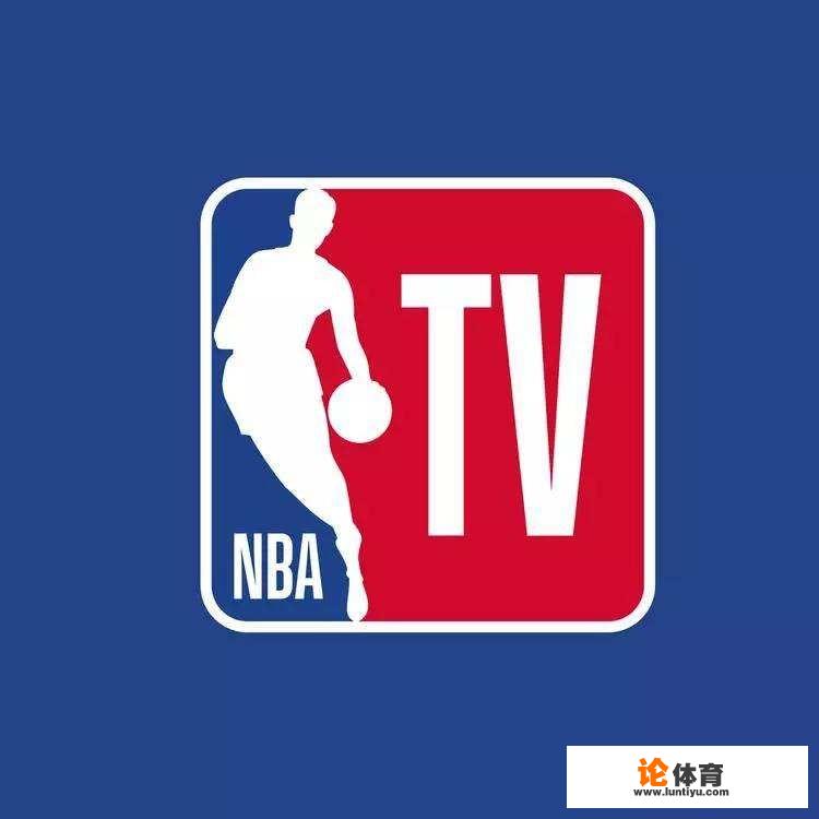 有什么软件可以看NBA回放