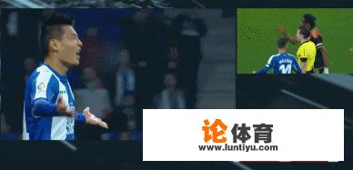 怎么评价武磊在西甲赛场制造点球