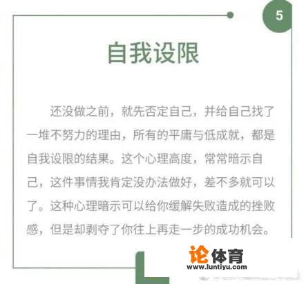 身边有个朋友，自甘堕落，自己否定自己，怎么样才能帮他一把，有哪些好的建议吗