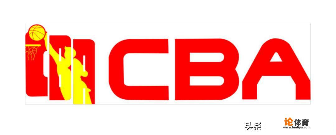 CBA联赛创办25年，1995-96赛季的CBA元年，给你留下了哪些回忆呢