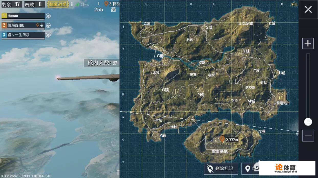 绝地求生中，听音辨位有什么技巧