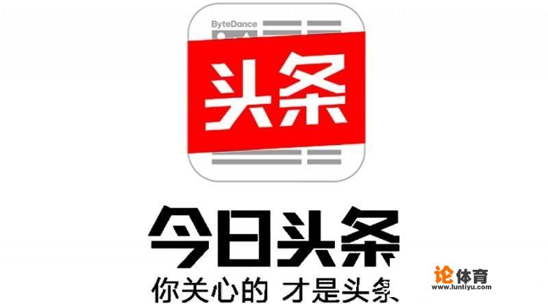 “标题党”对点击量的帮助到底有多大