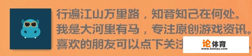 绝地求生现在是公认的有史以来最火的游戏，但比赛真的有1400万人看吗