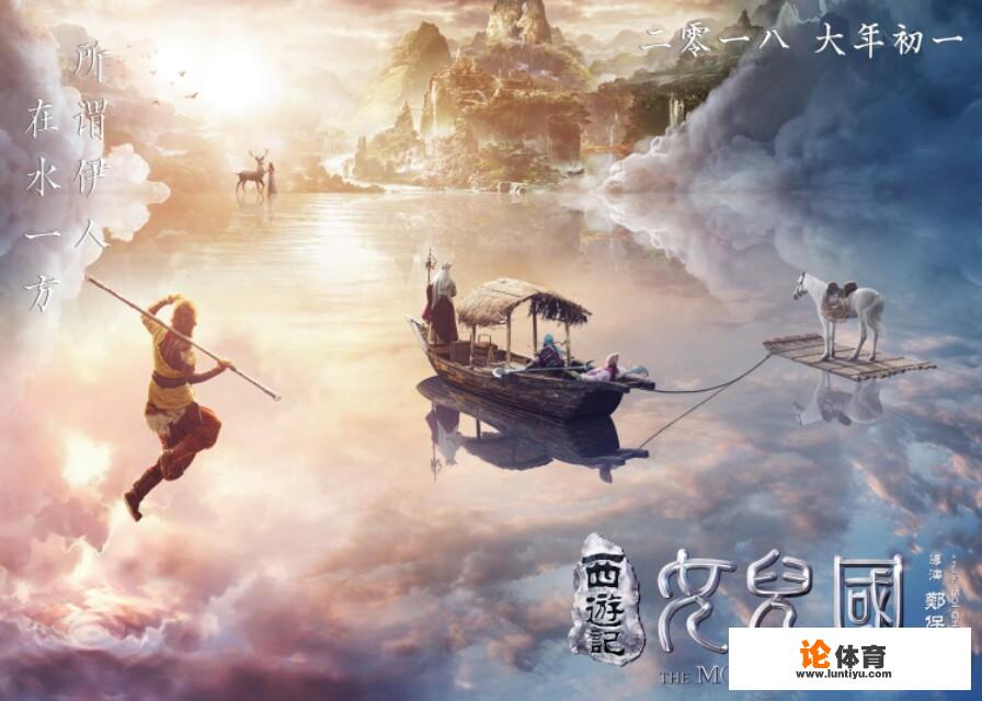 2018你最期待的电影或电视剧有哪些