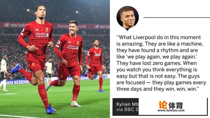 无视曼城!姆巴佩:欧冠夺冠有4大热门球队,利物浦皇马巴萨尤文,你最看好谁 无视曼城!姆巴佩:欧冠夺冠有4大热门球队,利物浦皇马巴萨尤文,你最看好谁