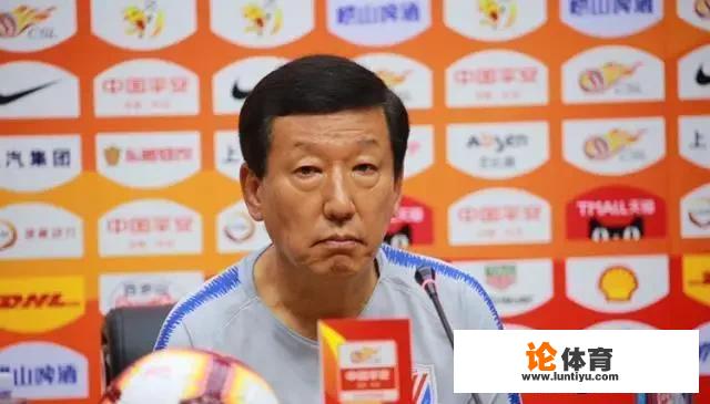 王永珀转会申花，鲁蜜怎么看