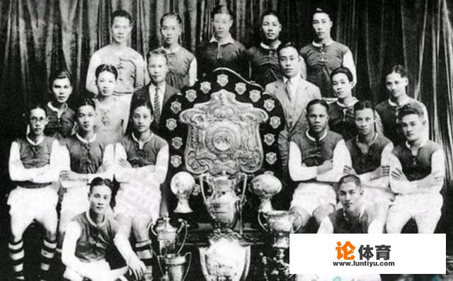 1913年－1934年，中国足球为什么所向披靡