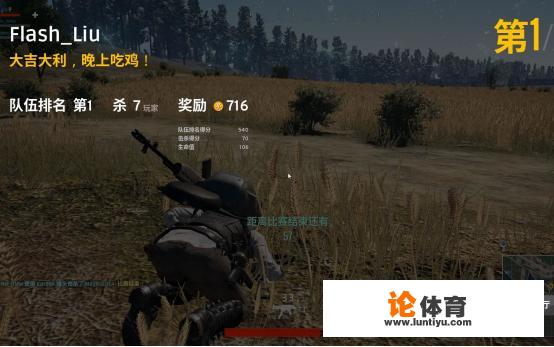 PuBG是什么游戏呢