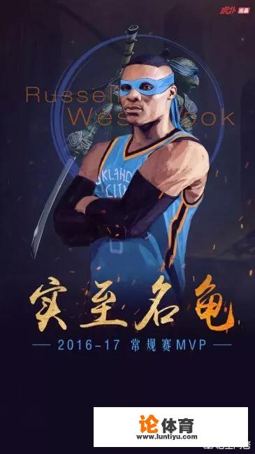 你最喜欢哪张NBA壁纸