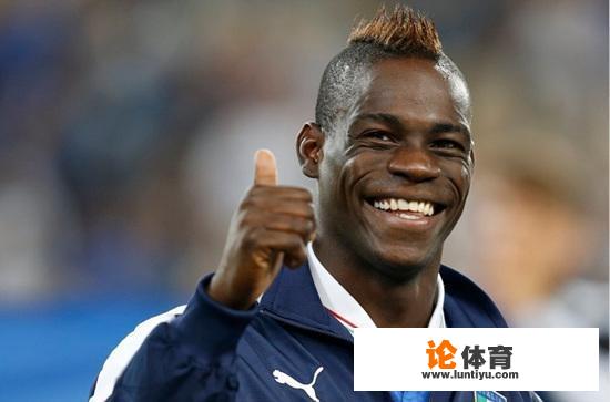 曾经的意大利“神锋”巴洛特利最近怎么样了 曾经的意大利“神锋”巴洛特利最近怎么样了