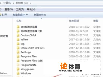 （网吧）绝地求生回放文件怎么提取