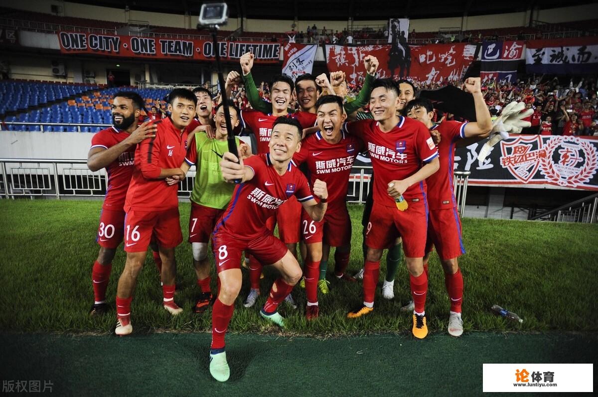 中超保级组还剩4轮!前4轮8分的武汉队,究竟还要几分完成保级 中超保级组还剩4轮!前4轮8分的武汉队,究竟还要几分完成保级