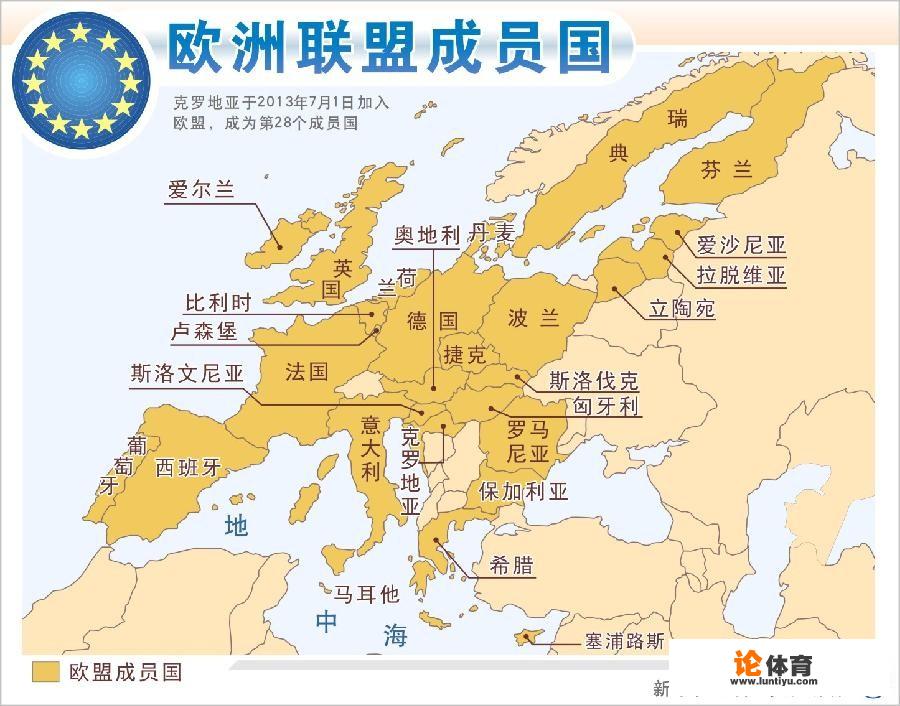 英国脱欧，那英超的球队能参加欧冠和欧联杯吗？为什么