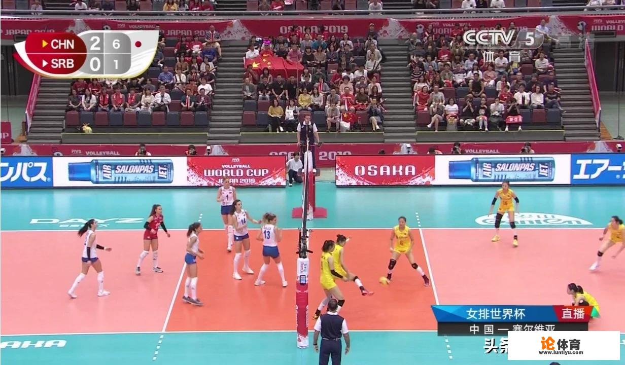 中国女排零封塞尔维亚!为何在第三局颜妮用脚接球,这不违规吗 中国女排零封塞尔维亚!为何在第三局颜妮用脚接球,这不违规吗