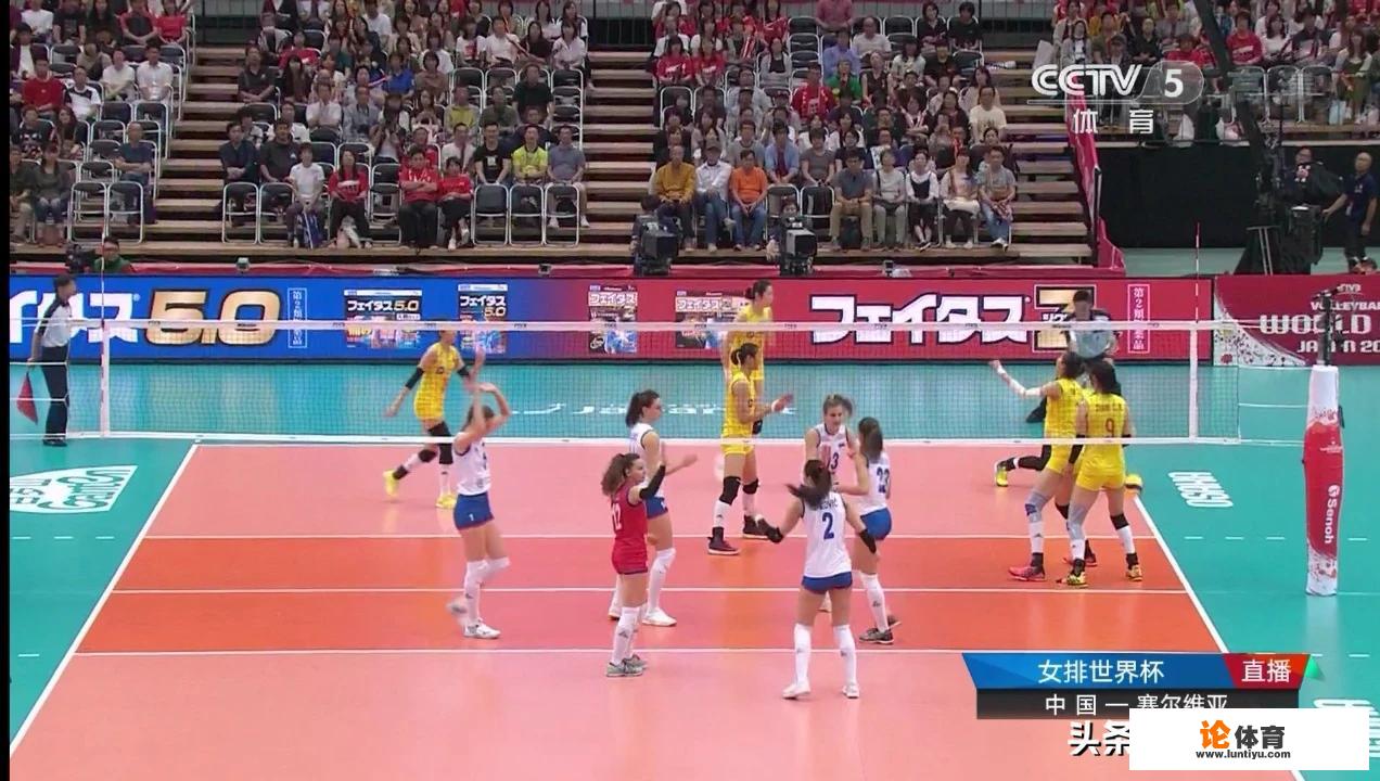 中国女排零封塞尔维亚!为何在第三局颜妮用脚接球,这不违规吗 中国女排零封塞尔维亚!为何在第三局颜妮用脚接球,这不违规吗
