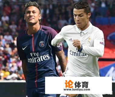 巴黎圣日耳曼欧冠1/8被皇家马德里淘汰，接下来球队会大变吗