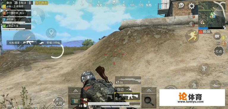 绝地求生EPC挑战赛：4AM龙太子杯赛首秀挺进总决赛，韦神杀疯了，你觉得如何