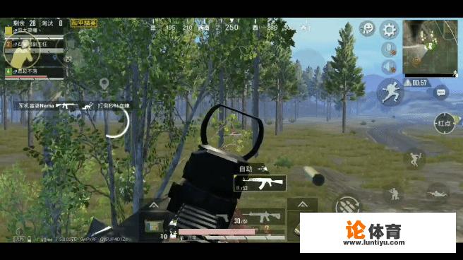 绝地求生EPC挑战赛：4AM龙太子杯赛首秀挺进总决赛，韦神杀疯了，你觉得如何