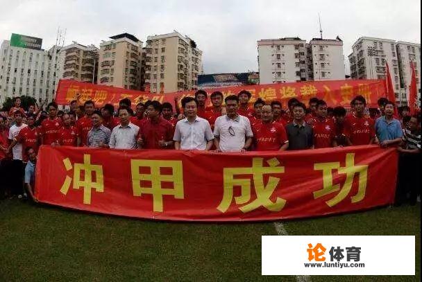 如何看待广东有三支CBA两支中超球队,而有些省份一支都没有 如何看待广东有三支CBA两支中超球队,而有些省份一支都没有