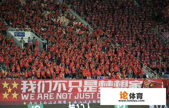 如何看待广东有三支CBA两支中超球队,而有些省份一支都没有 如何看待广东有三支CBA两支中超球队,而有些省份一支都没有