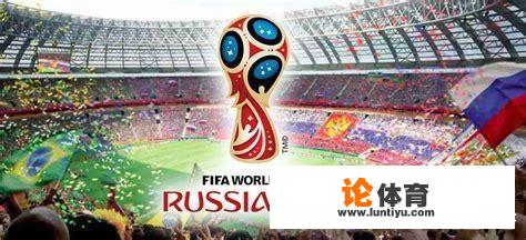 世界杯就要到了,足球游戏会不会借此趁机火一波 世界杯就要到了,足球游戏会不会借此趁机火一波