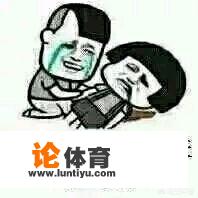 世界杯就要到了,足球游戏会不会借此趁机火一波 世界杯就要到了,足球游戏会不会借此趁机火一波