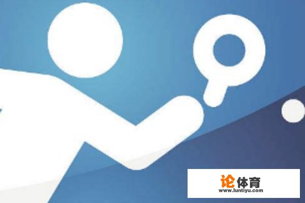 乒乓球发球方法 乒乓球发球方法