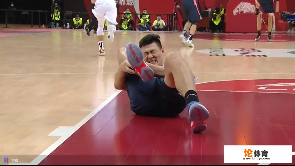 CBA广东队苏伟为什么脚踝扭伤了