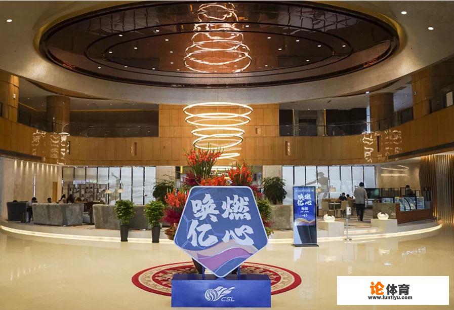 7月22日大连确诊一例新冠病毒患者,会不会对中超开赛造成影响 7月22日大连确诊一例新冠病毒患者,会不会对中超开赛造成影响