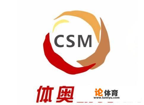 cctv5为什么不转播中超？cctv5是国际体育台？cctv5是怎么安排转播