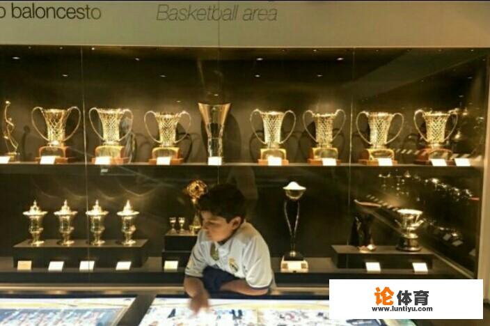 去伯纳乌看球，全部花销大概需要多少