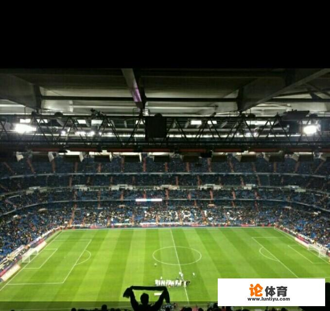 去伯纳乌看球，全部花销大概需要多少