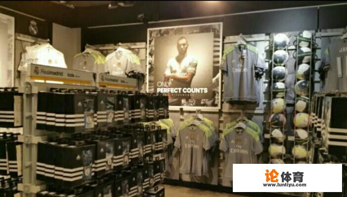 去伯纳乌看球，全部花销大概需要多少