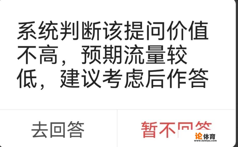 杭州亚运会宣布延期举办，这对杭州是利多还是弊多