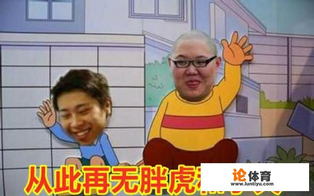 该来的总要来，PDD谈卢本伟复播无望！他出了远门，再也不回来了,怎么回事