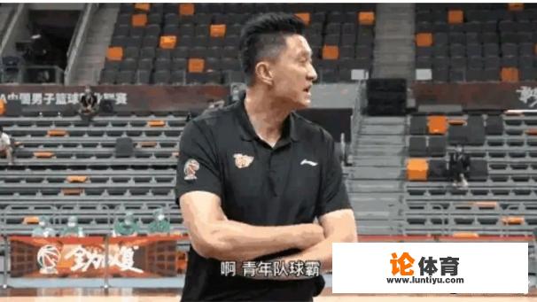 广东球霸刘权标个人表现不是很出色，为何还有这么多球迷喜欢他呢