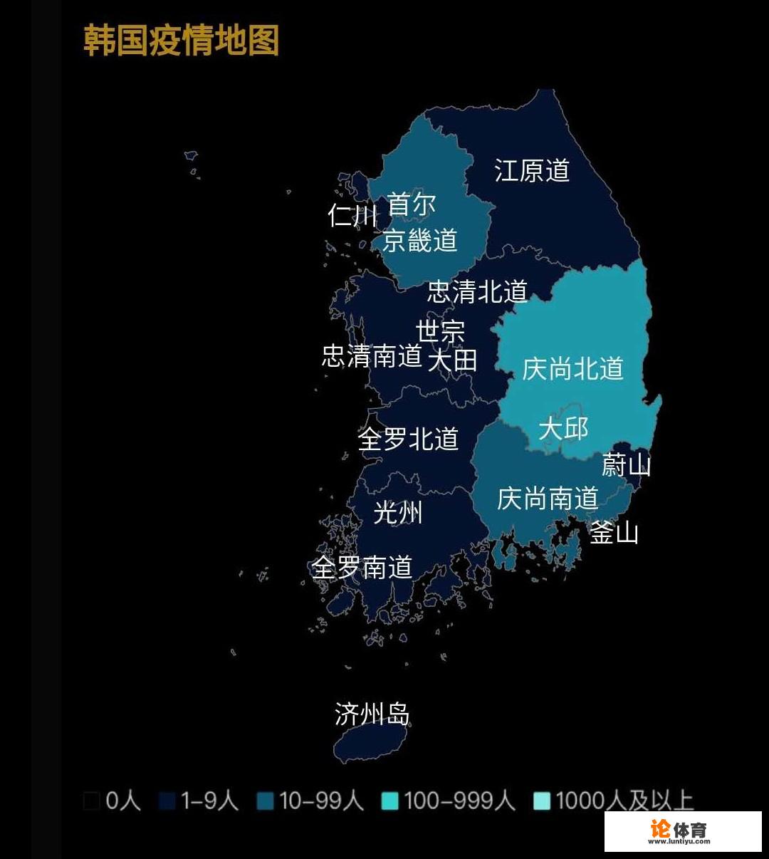 韩国又有新增冠状病毒了，是韩国人思维方式有问题，还在政府问题