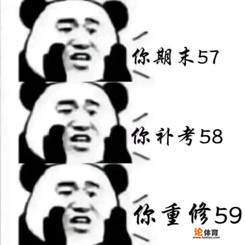 有哪些图片把你笑出了腹肌