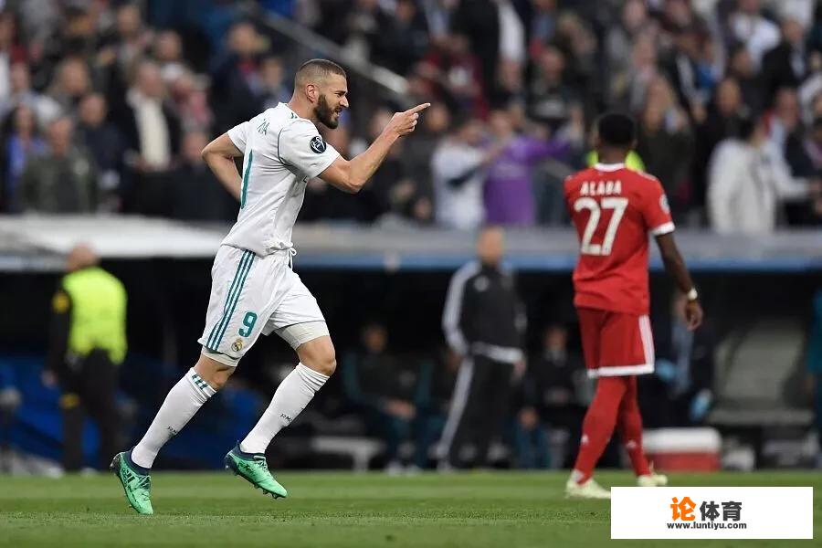 欧冠半决赛，皇马主场2-2拜仁，成功晋级决赛，怎么评价本场比赛